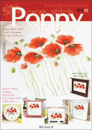(image for) Poppy